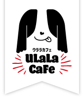 ULaLa CaFe(うららカフェ)